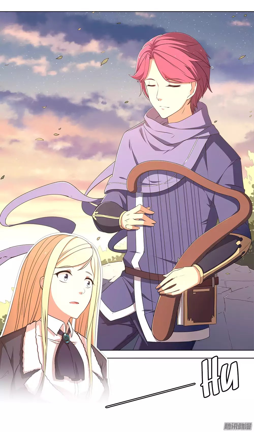 Miracle Nikki NPCs' Fantastical Daily Lives Chapter 4 page 17 - Chapter 4: The "Old Friend" Who Came on Zither Steps