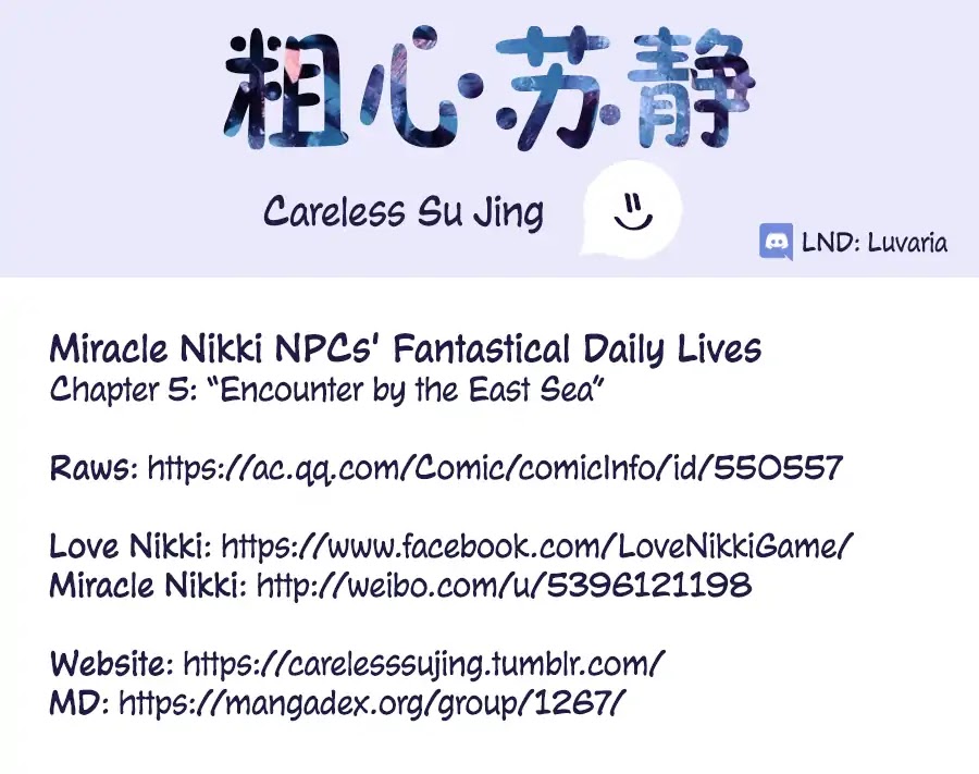 Miracle Nikki NPCs' Fantastical Daily Lives Chapter 5 page 1 - Chapter 5: Encounter by the East Sea