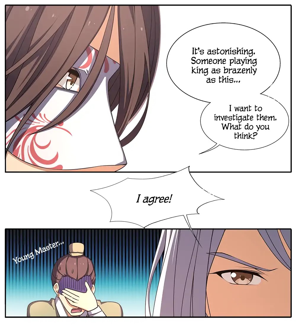 Miracle Nikki NPCs' Fantastical Daily Lives Chapter 5 page 17 - Chapter 5: Encounter by the East Sea
