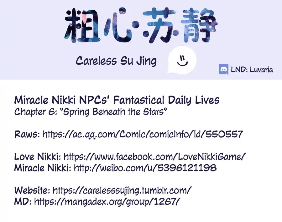 Miracle Nikki NPCs' Fantastical Daily Lives Chapter 6 page 1 - Chapter 6: Spring Beneath the Stars