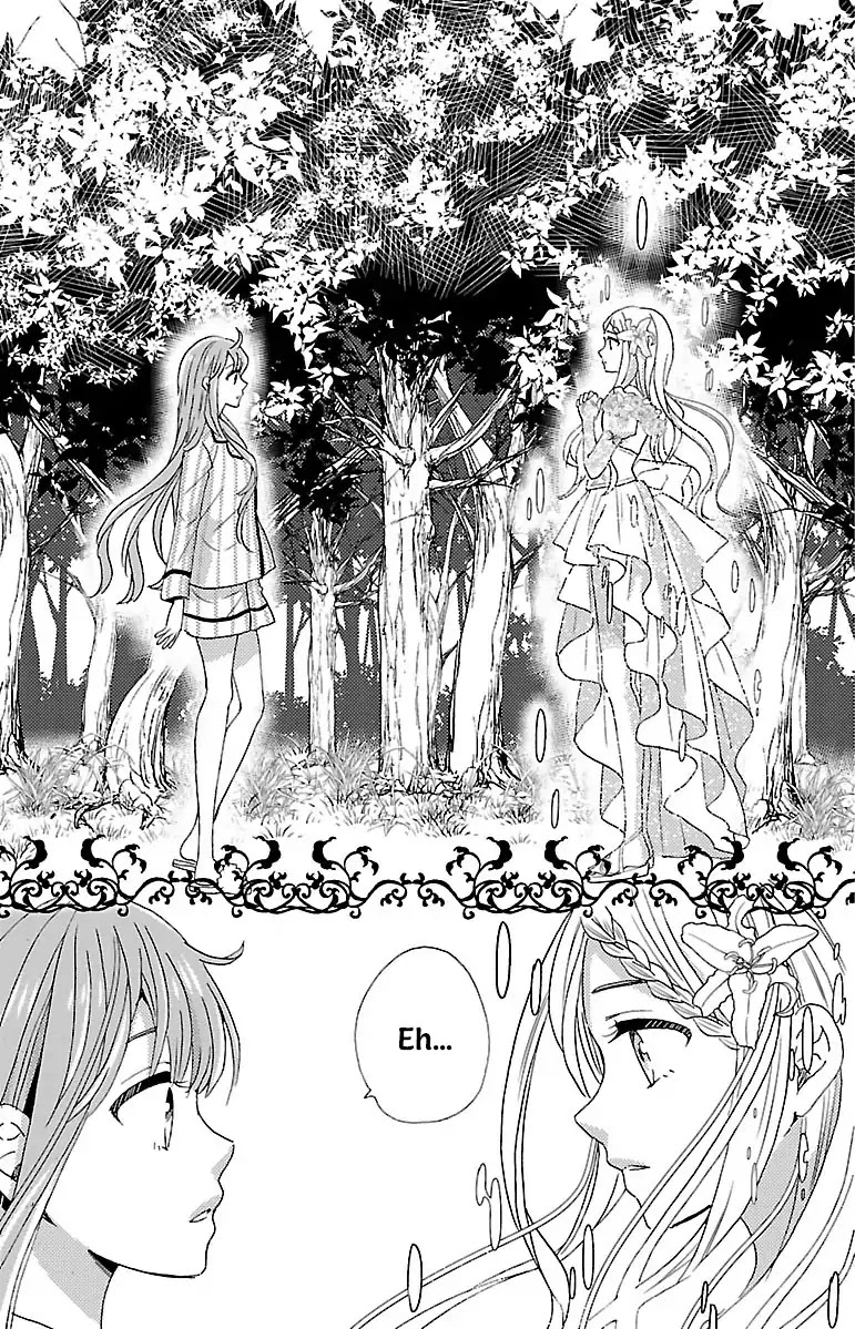 Miracle Nikki Chapter 1 page 12 - Chapter 1