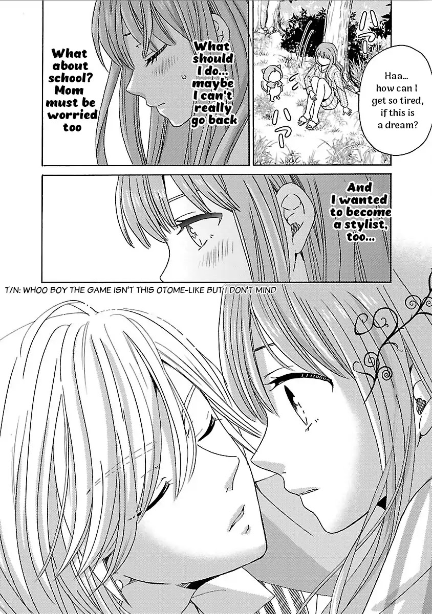 Miracle Nikki Chapter 1 page 17 - Chapter 1