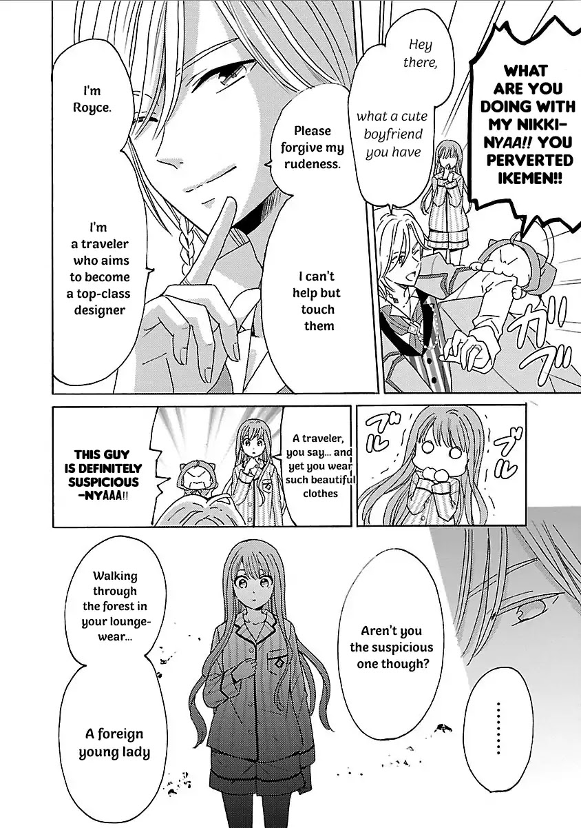Miracle Nikki Chapter 1 page 19 - Chapter 1