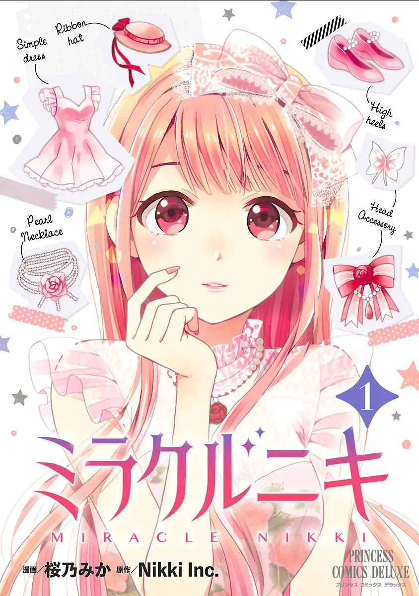Miracle Nikki Chapter 1 page 2 - Chapter 1