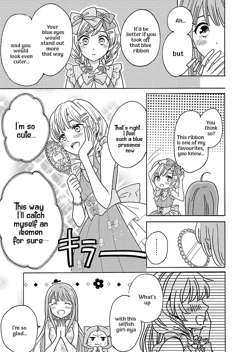 Miracle Nikki Chapter 1 page 30 - Chapter 1