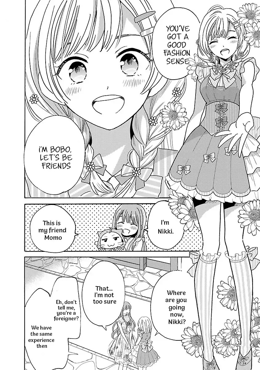Miracle Nikki Chapter 1 page 31 - Chapter 1