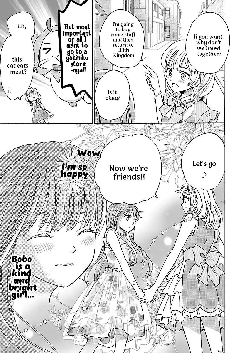 Miracle Nikki Chapter 1 page 32 - Chapter 1