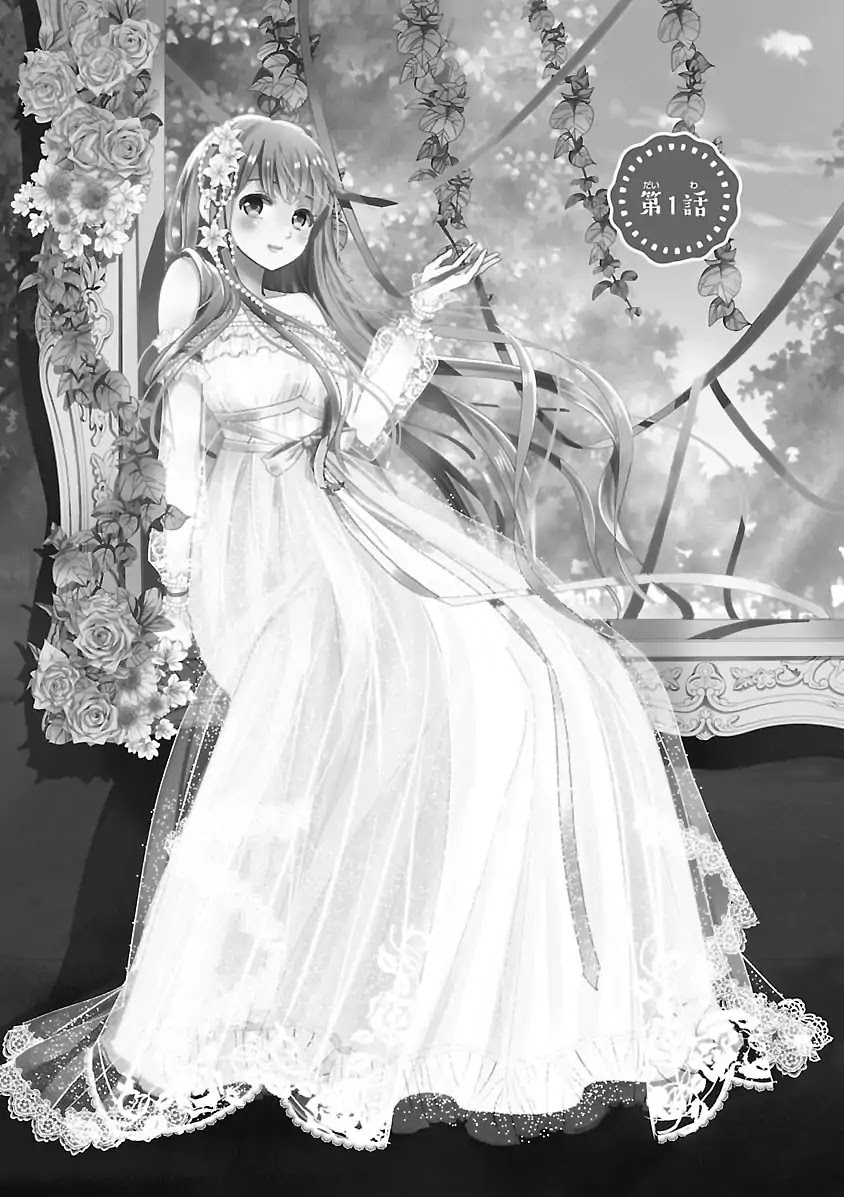 Miracle Nikki Chapter 1 page 4 - Chapter 1