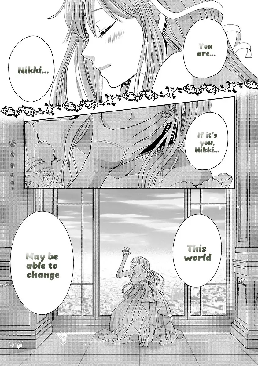 Miracle Nikki Chapter 1 page 6 - Chapter 1