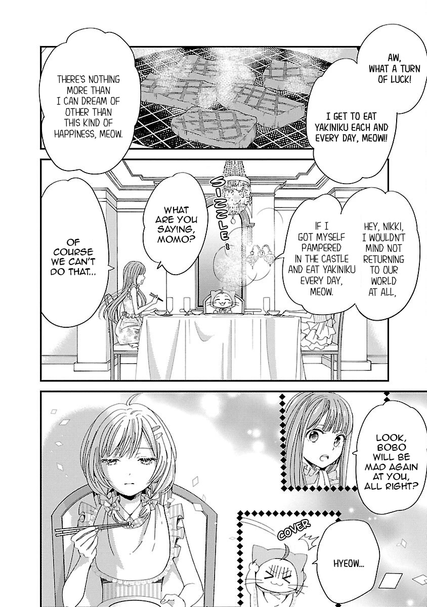 Miracle Nikki Chapter 10 page 12 - Chapter 10