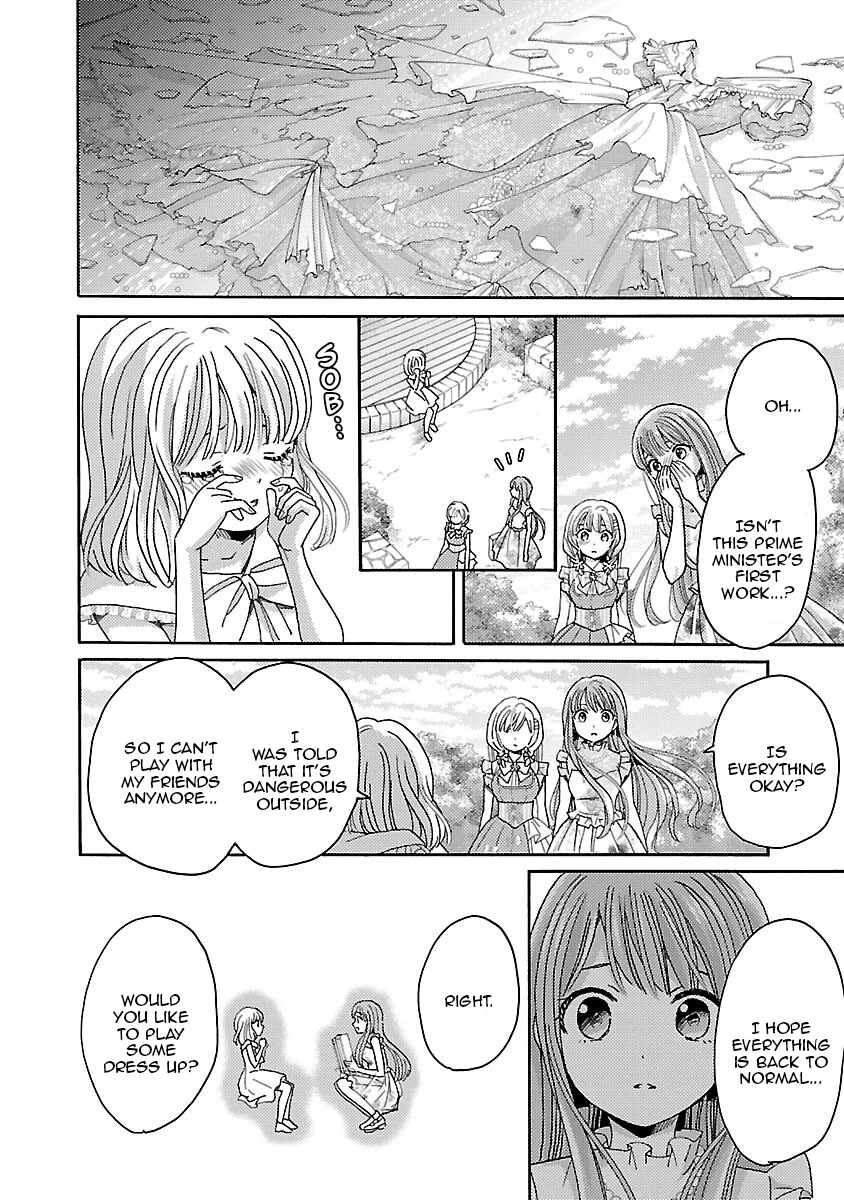 Miracle Nikki Chapter 10 page 14 - Chapter 10