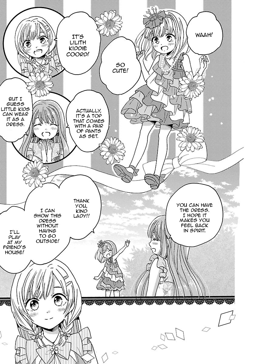 Miracle Nikki Chapter 10 page 15 - Chapter 10