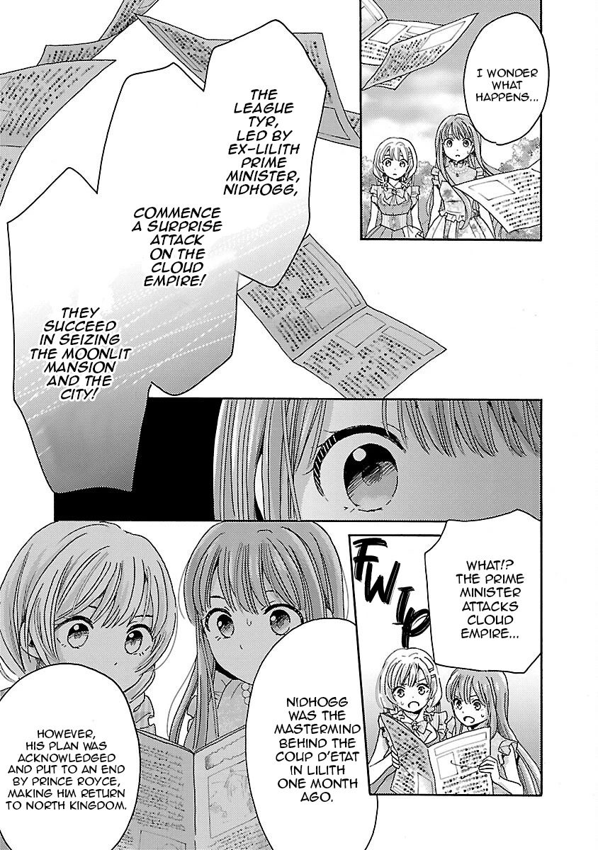 Miracle Nikki Chapter 10 page 17 - Chapter 10