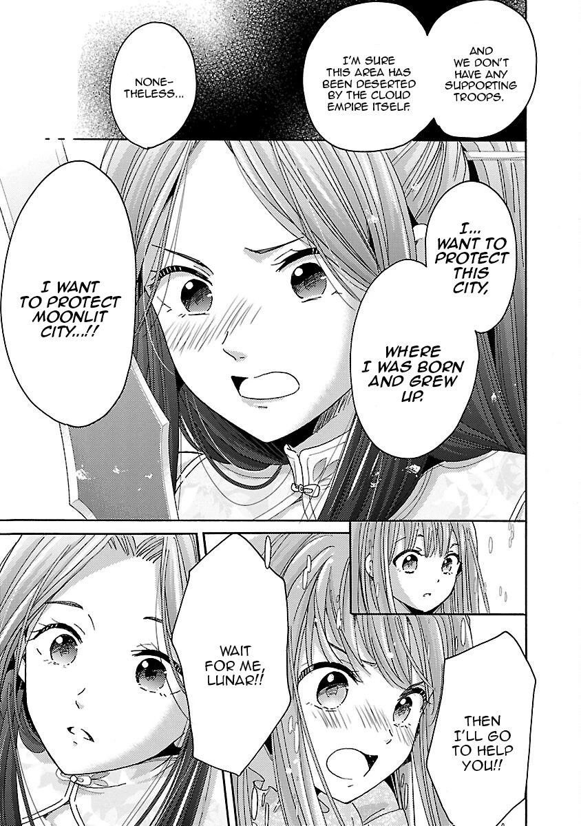 Miracle Nikki Chapter 10 page 21 - Chapter 10