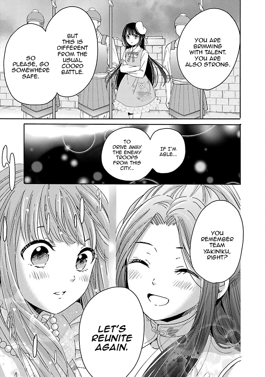Miracle Nikki Chapter 10 page 23 - Chapter 10