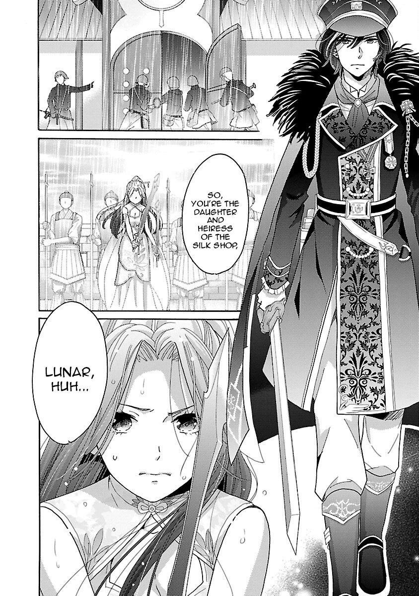 Miracle Nikki Chapter 10 page 28 - Chapter 10