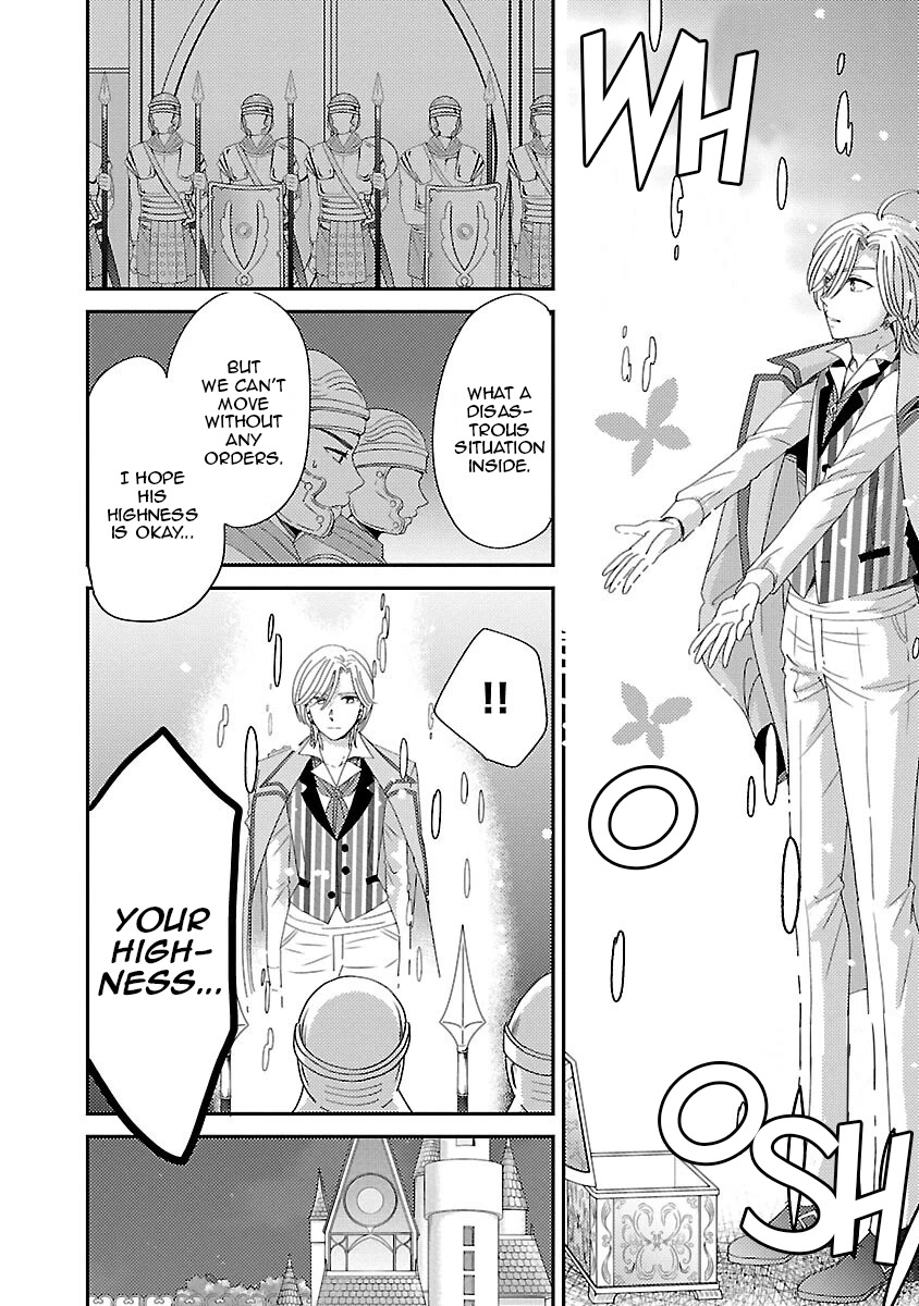Miracle Nikki Chapter 10 page 6 - Chapter 10
