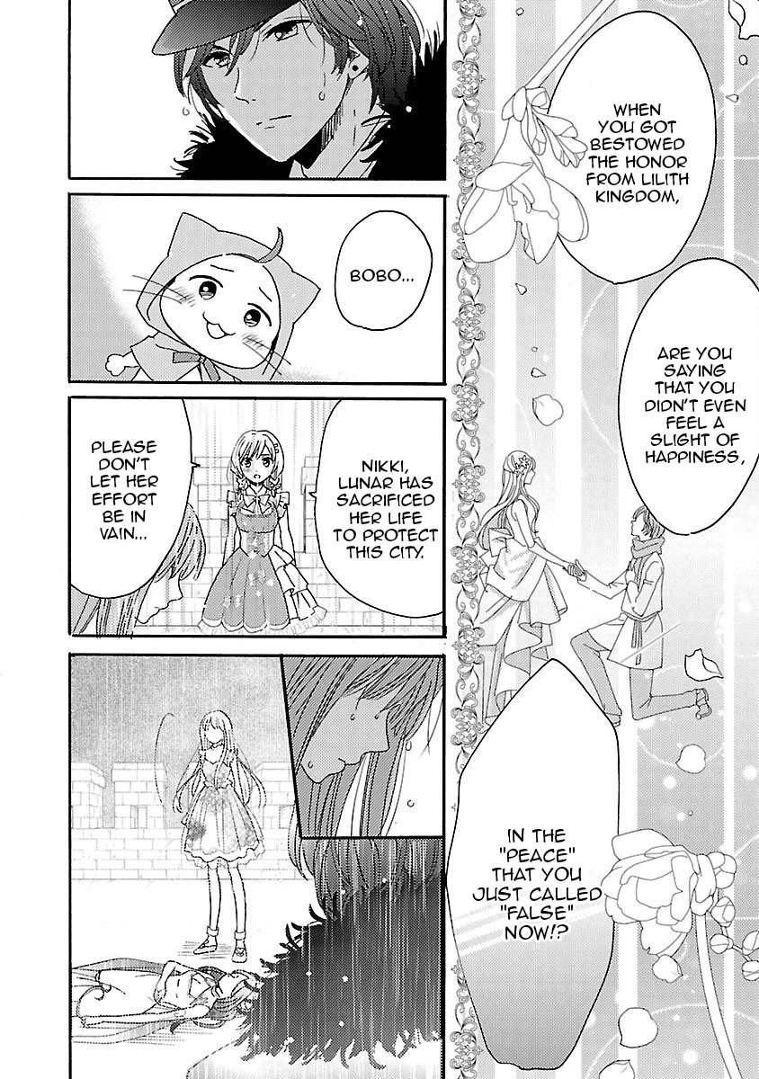 Miracle Nikki Chapter 11 page 20 - Chapter 11