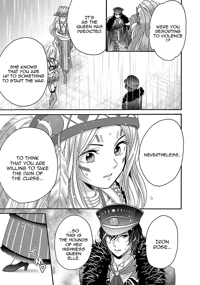 Miracle Nikki Chapter 11 page 29 - Chapter 11