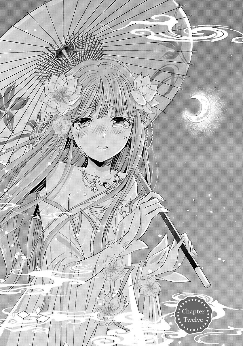 Miracle Nikki Chapter 12 page 1 - Chapter 12