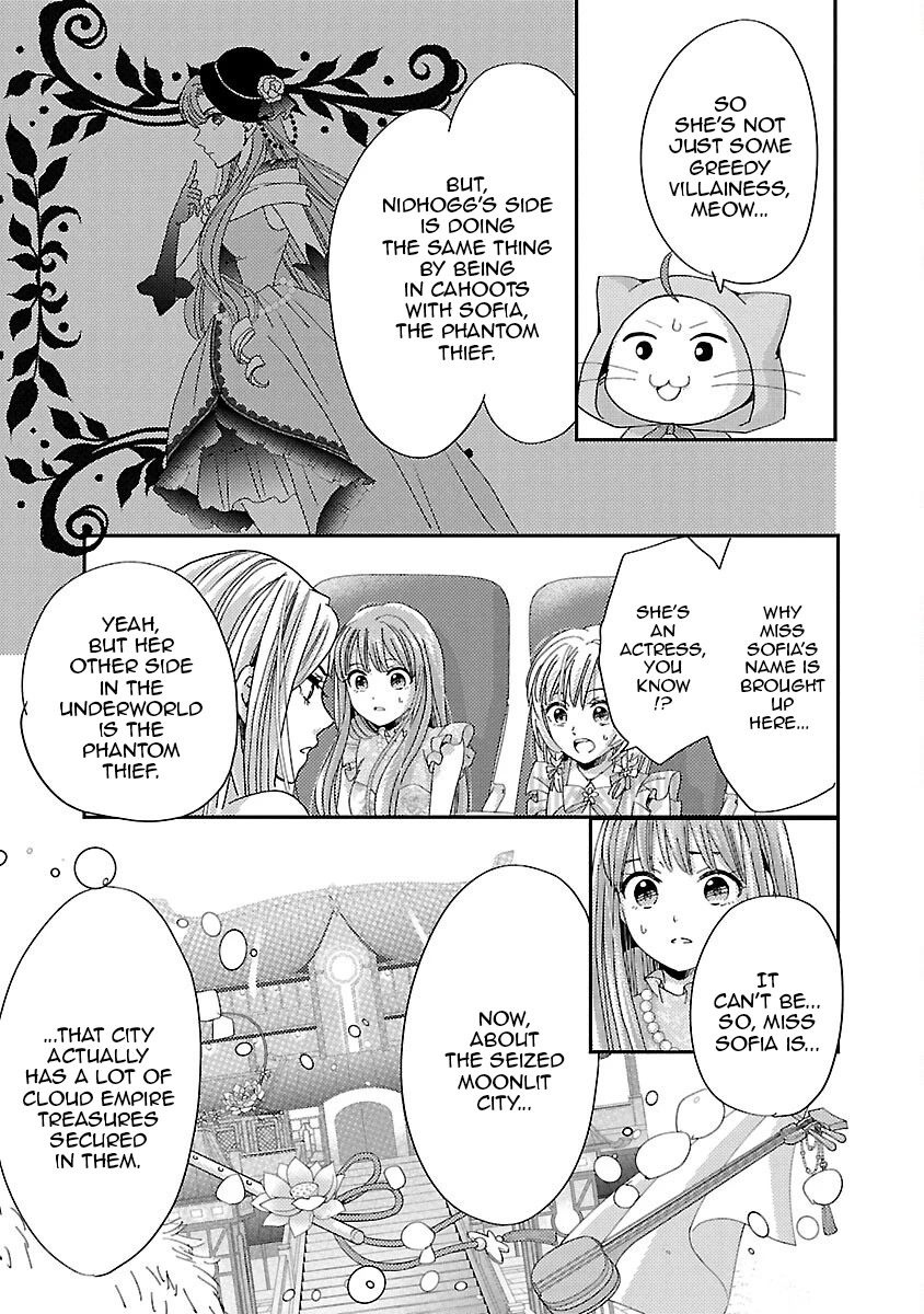 Miracle Nikki Chapter 12 page 11 - Chapter 12
