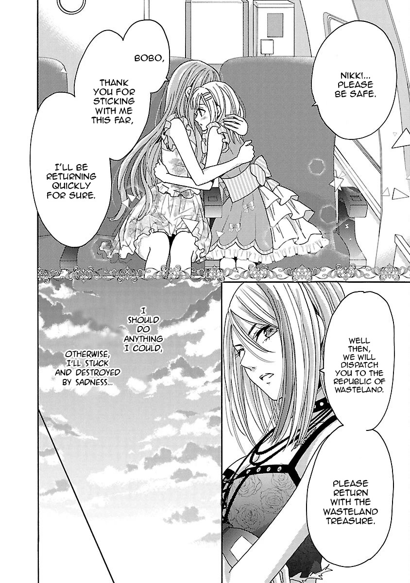 Miracle Nikki Chapter 12 page 14 - Chapter 12