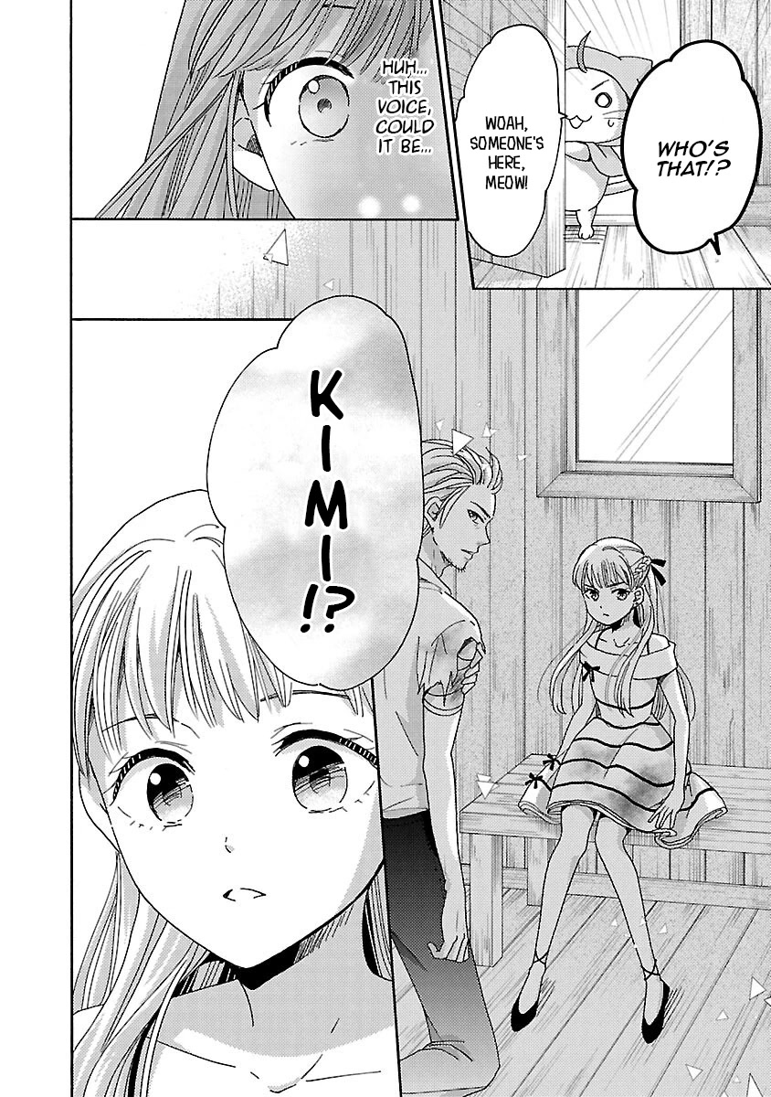 Miracle Nikki Chapter 12 page 16 - Chapter 12