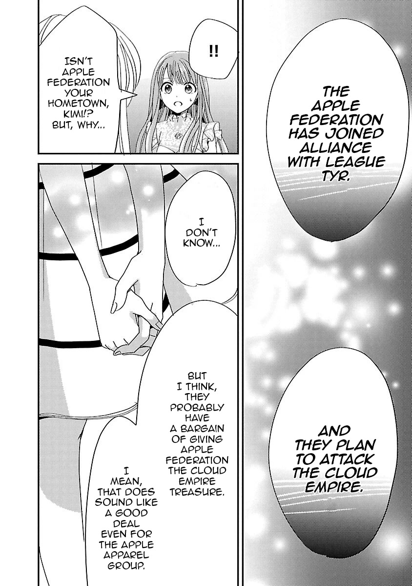 Miracle Nikki Chapter 12 page 18 - Chapter 12