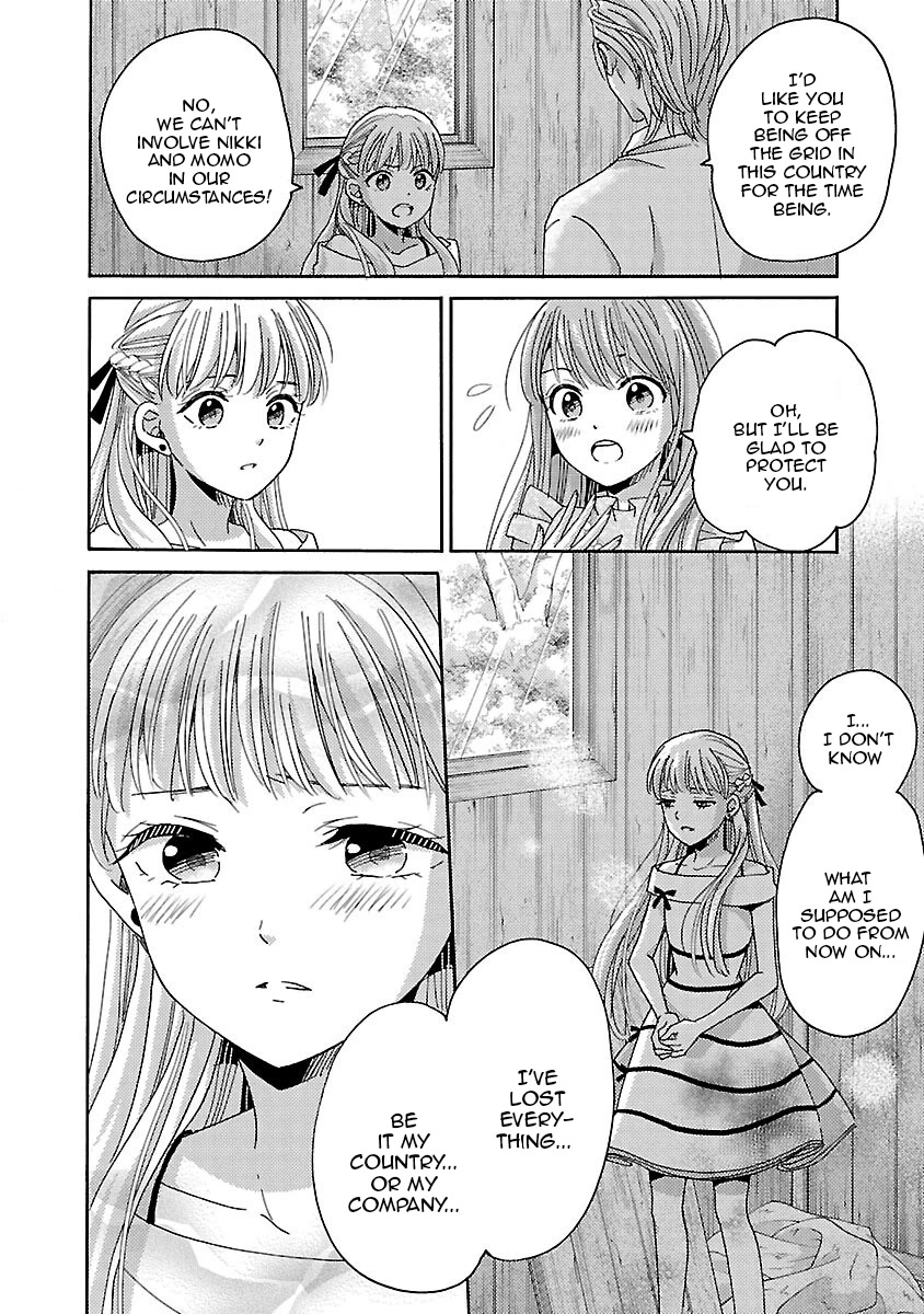 Miracle Nikki Chapter 12 page 20 - Chapter 12