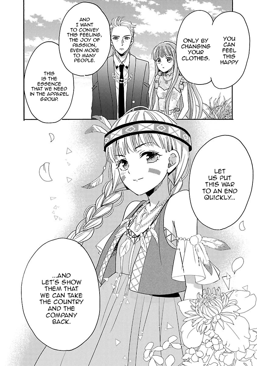 Miracle Nikki Chapter 12 page 26 - Chapter 12