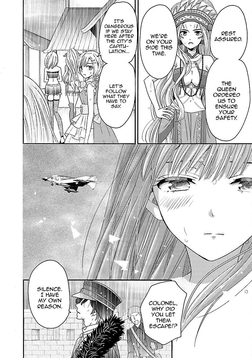 Miracle Nikki Chapter 12 page 6 - Chapter 12