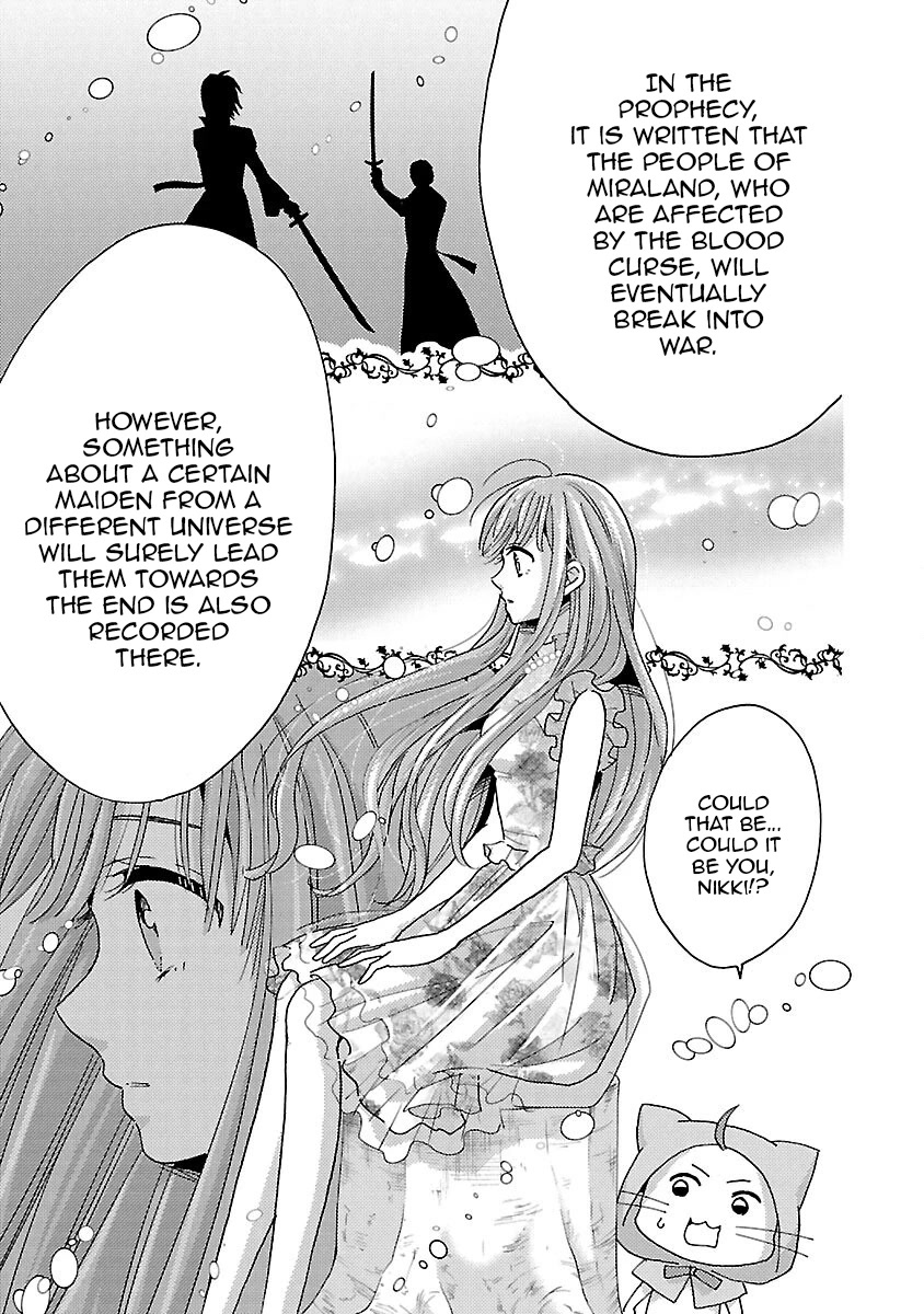Miracle Nikki Chapter 13 page 15 - Chapter 13