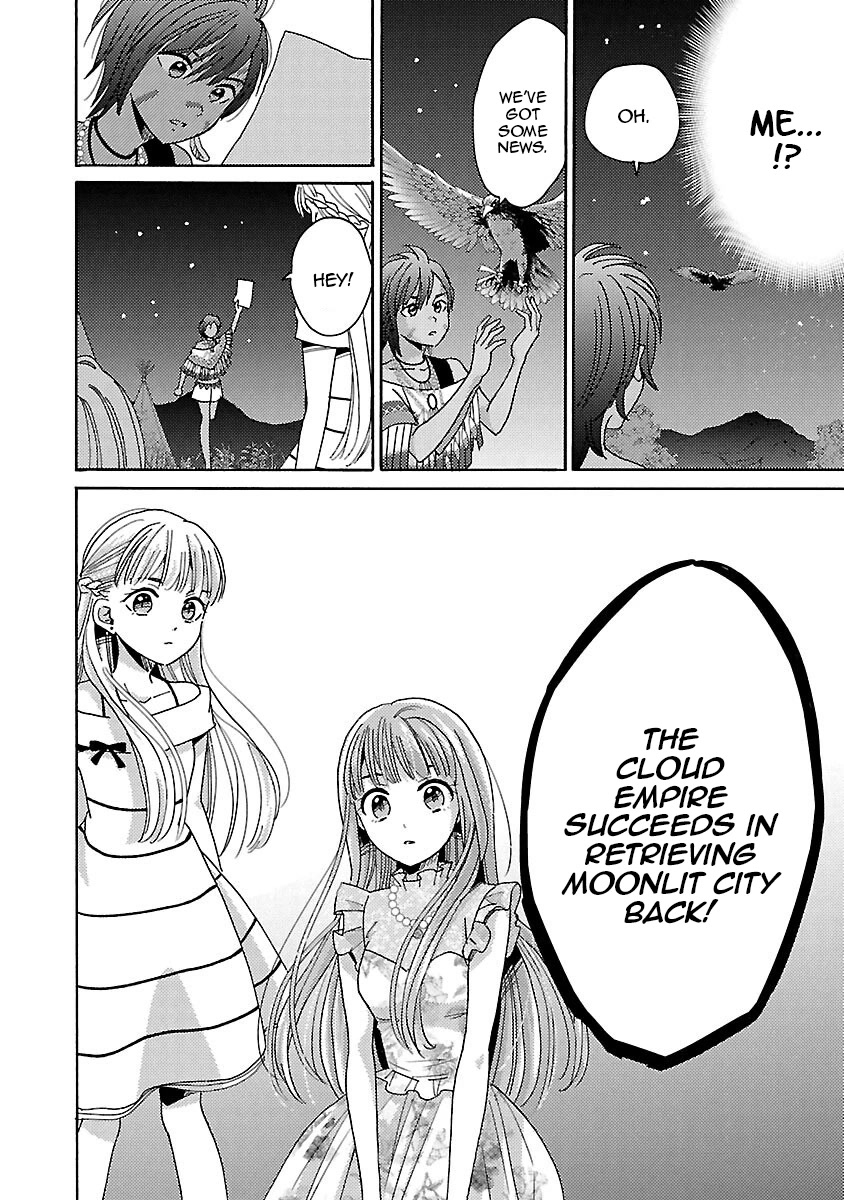 Miracle Nikki Chapter 13 page 16 - Chapter 13
