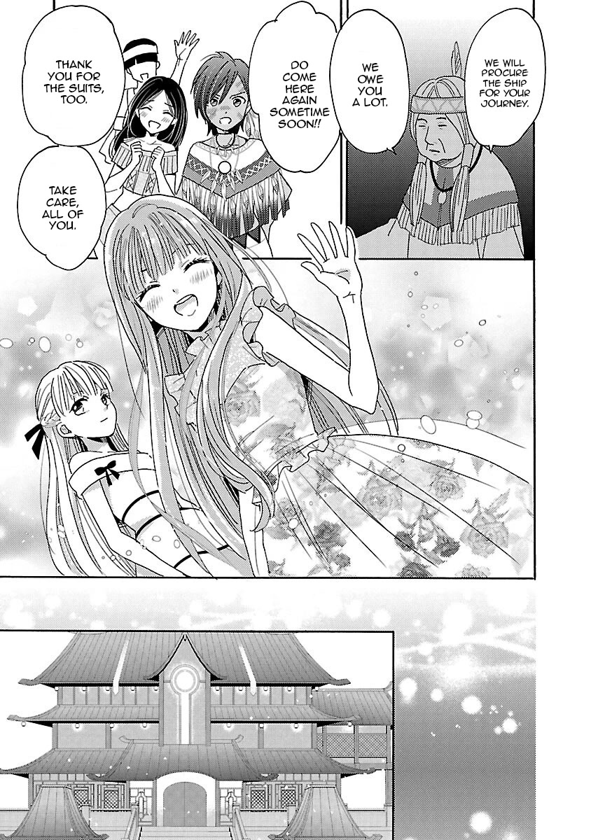 Miracle Nikki Chapter 13 page 19 - Chapter 13