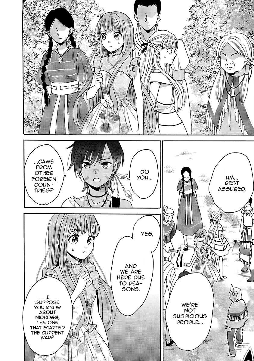 Miracle Nikki Chapter 13 page 2 - Chapter 13