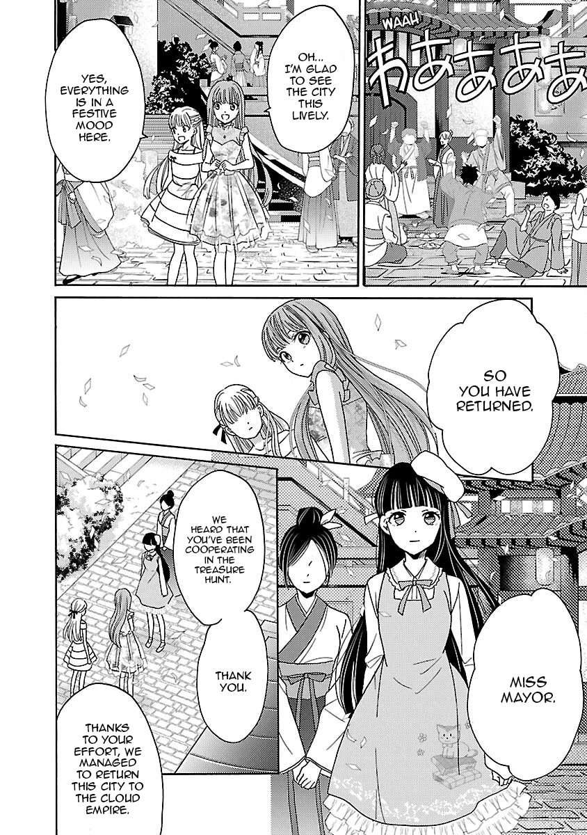 Miracle Nikki Chapter 13 page 20 - Chapter 13