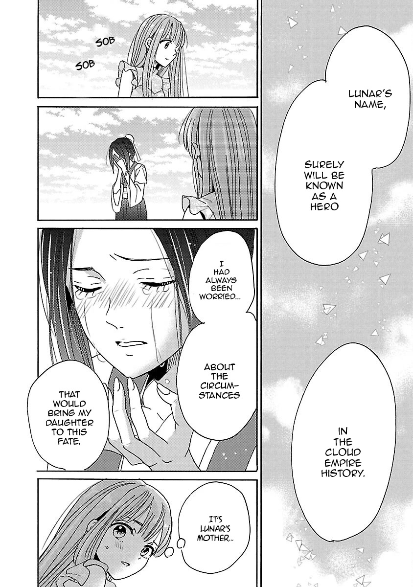 Miracle Nikki Chapter 13 page 24 - Chapter 13