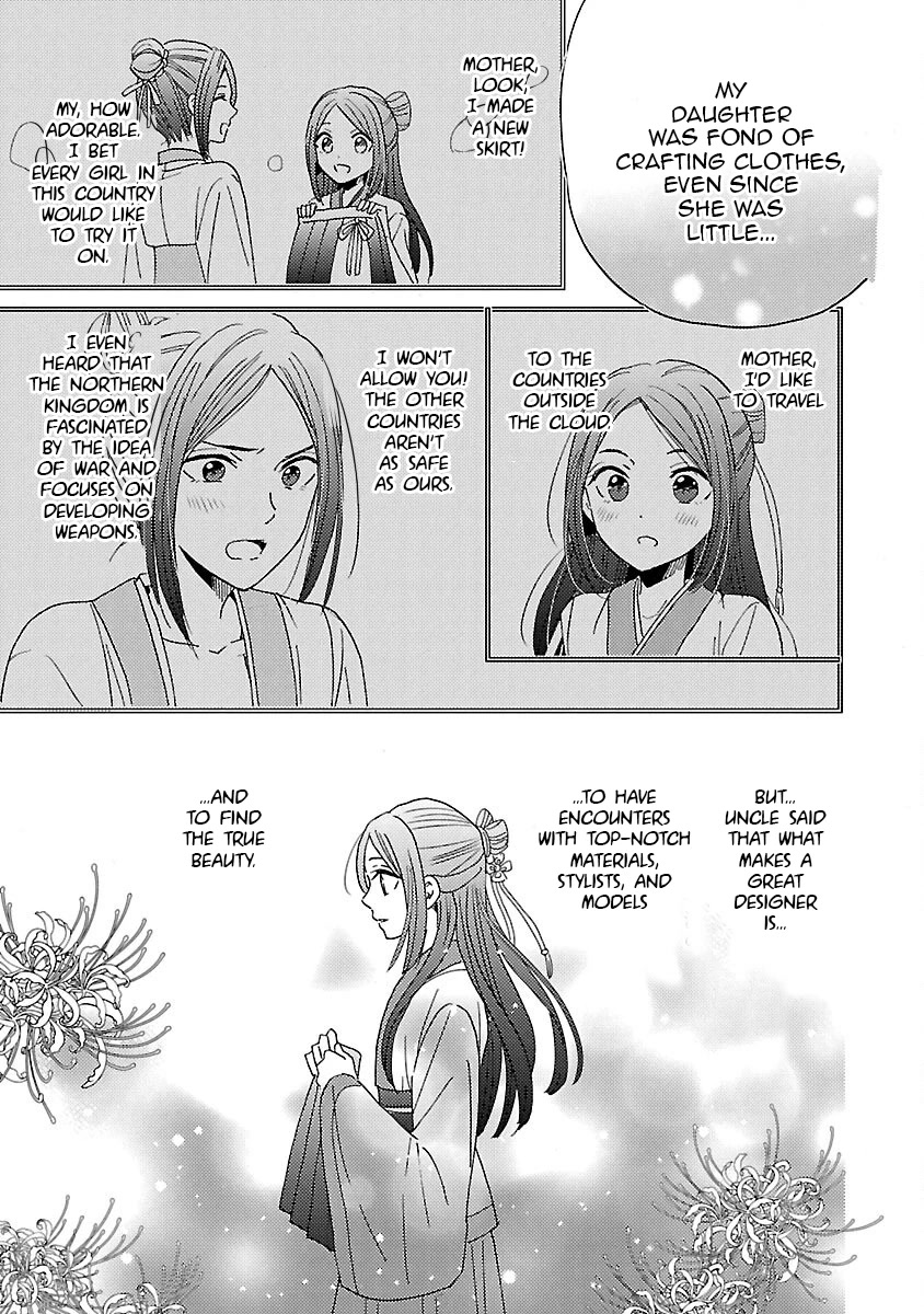Miracle Nikki Chapter 13 page 25 - Chapter 13
