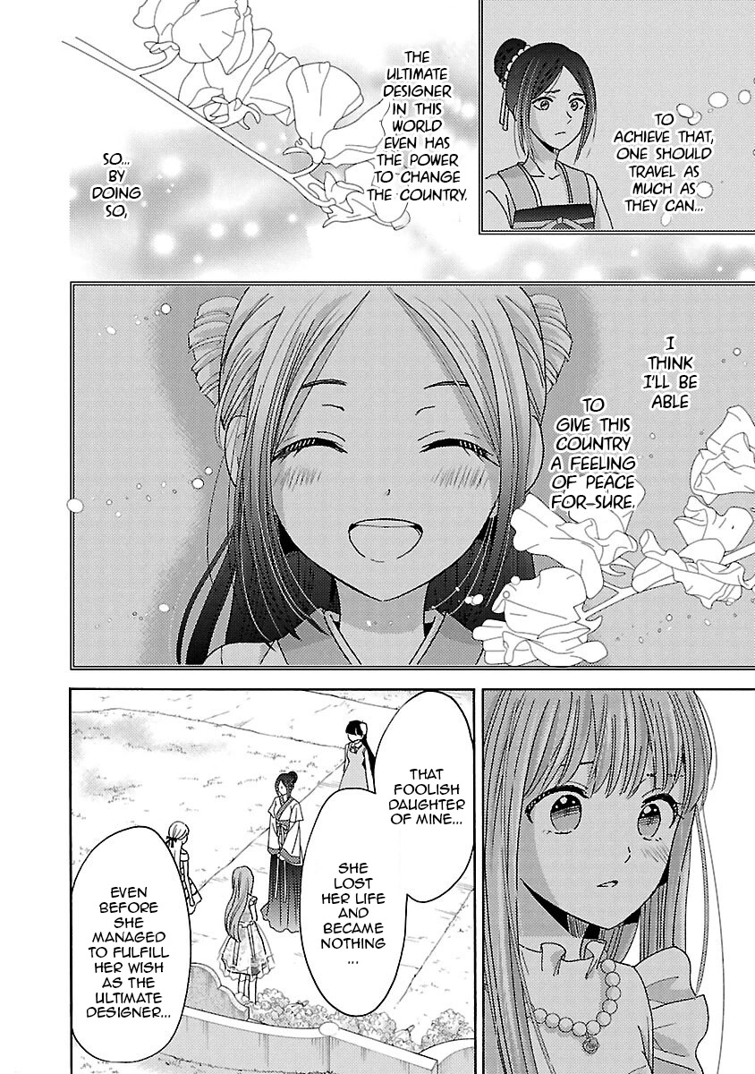 Miracle Nikki Chapter 13 page 26 - Chapter 13