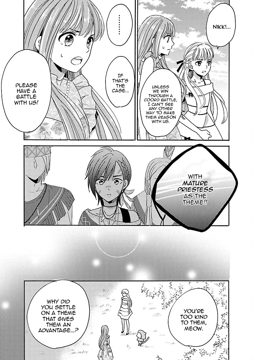Miracle Nikki Chapter 13 page 5 - Chapter 13