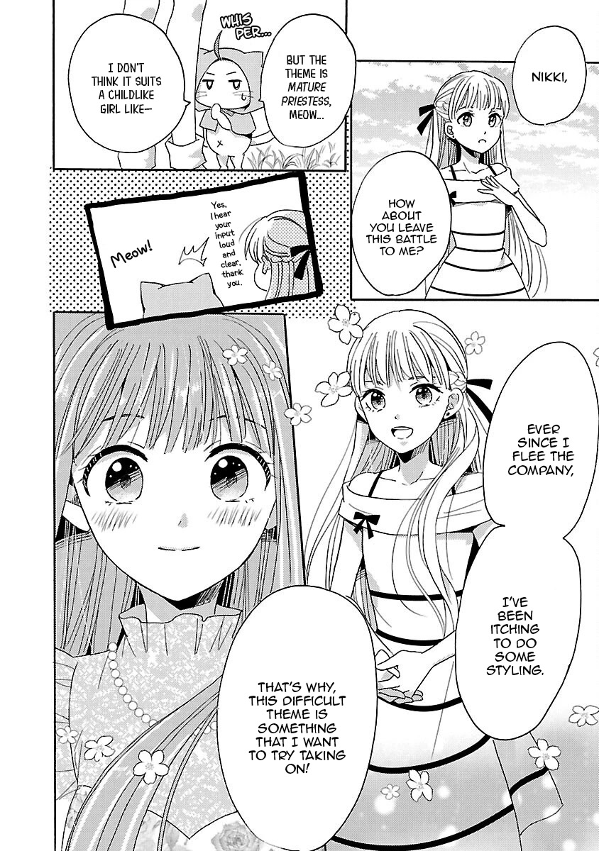 Miracle Nikki Chapter 13 page 6 - Chapter 13
