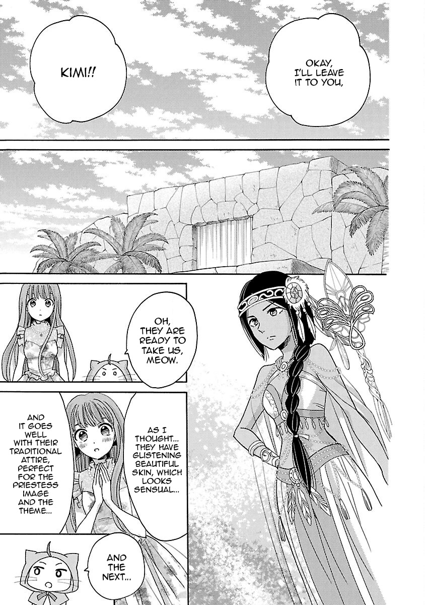 Miracle Nikki Chapter 13 page 7 - Chapter 13