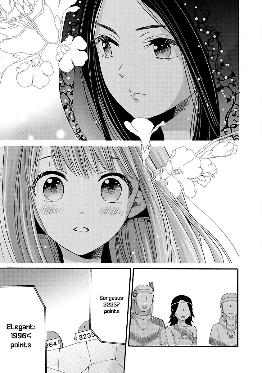 Miracle Nikki Chapter 13 page 9 - Chapter 13