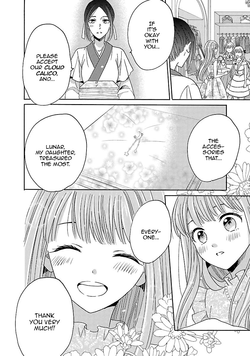 Miracle Nikki Chapter 14 page 14 - Chapter 14