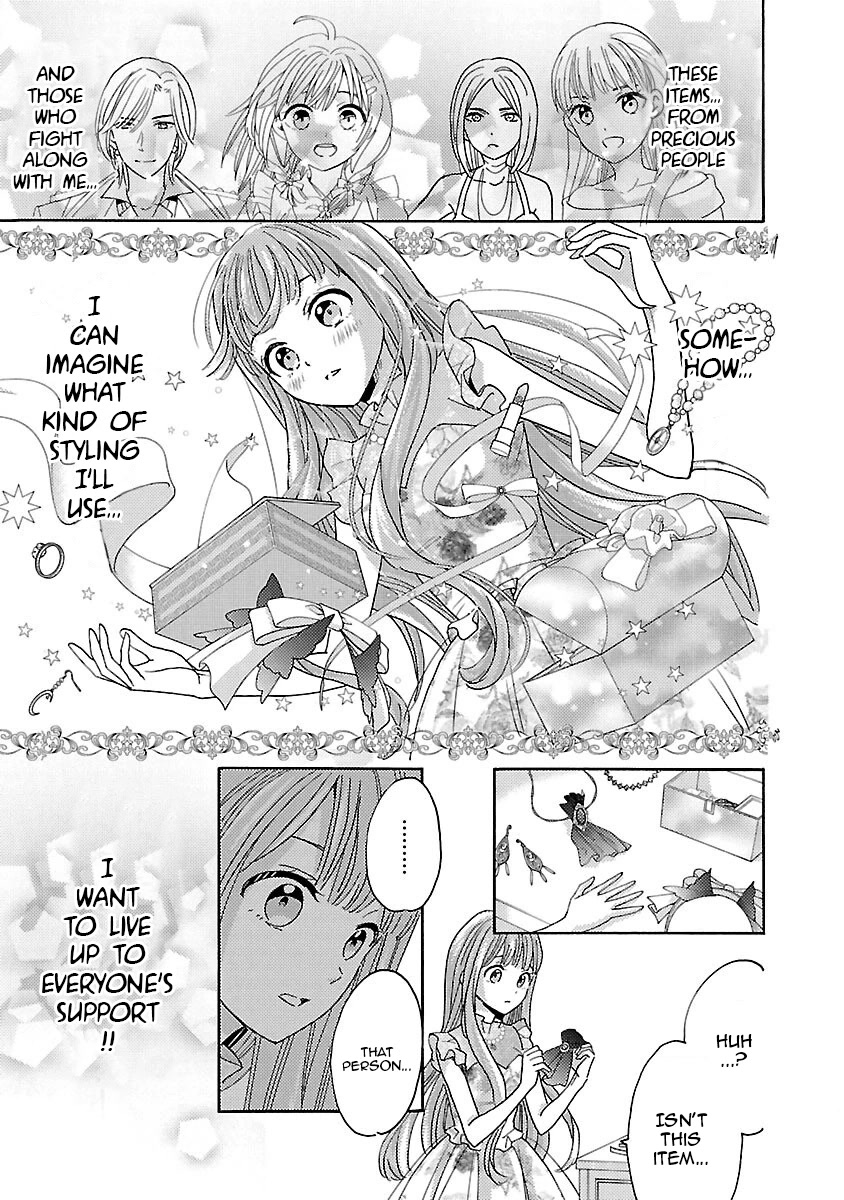 Miracle Nikki Chapter 14 page 15 - Chapter 14