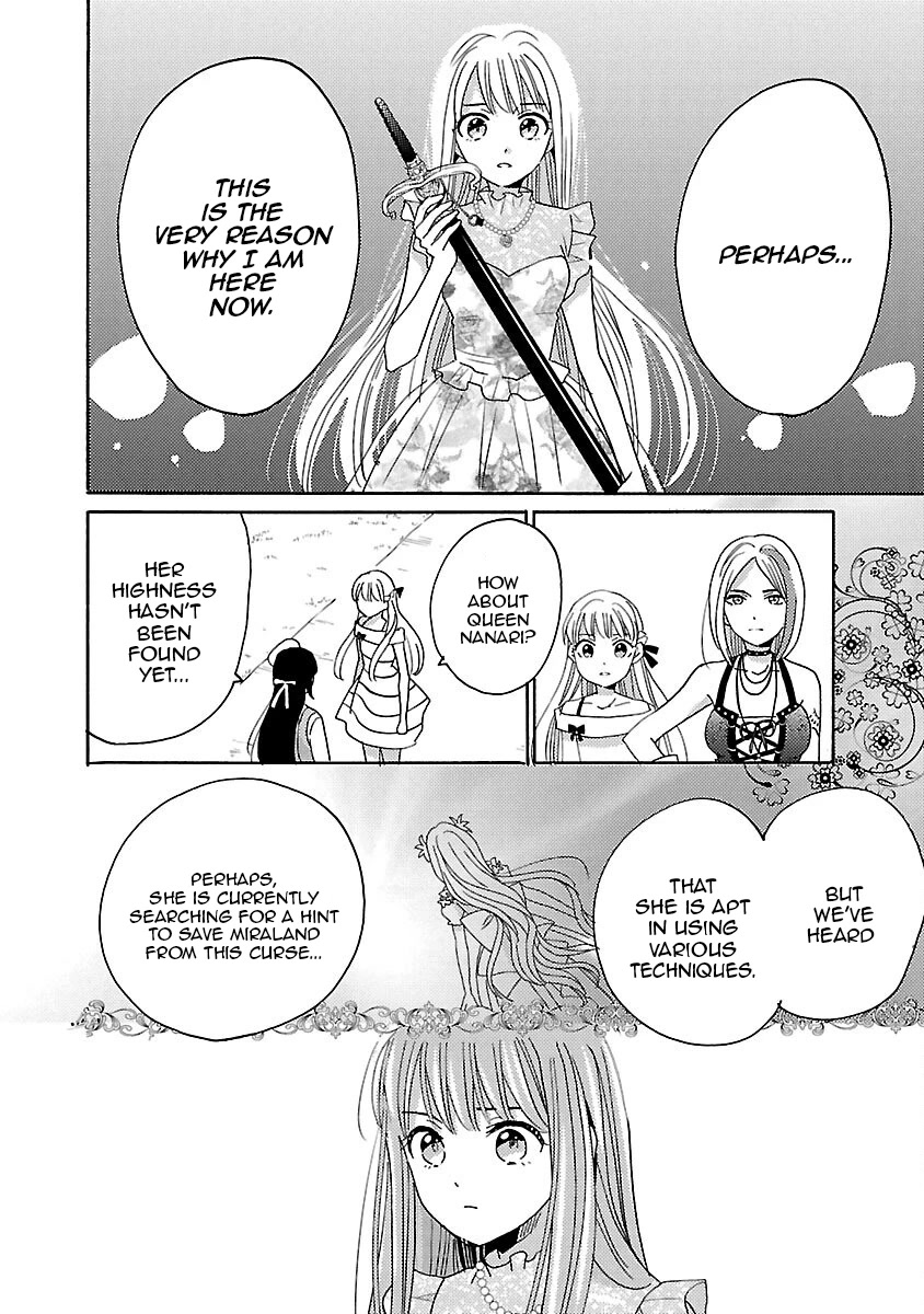 Miracle Nikki Chapter 14 page 6 - Chapter 14