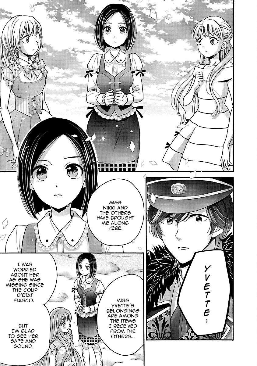 Miracle Nikki Chapter 15 page 11 - Chapter 15 [END]
