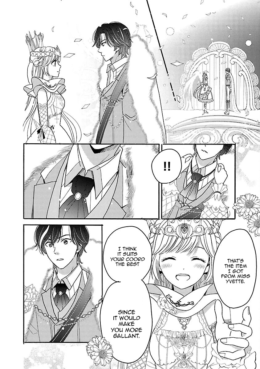 Miracle Nikki Chapter 15 page 23 - Chapter 15 [END]