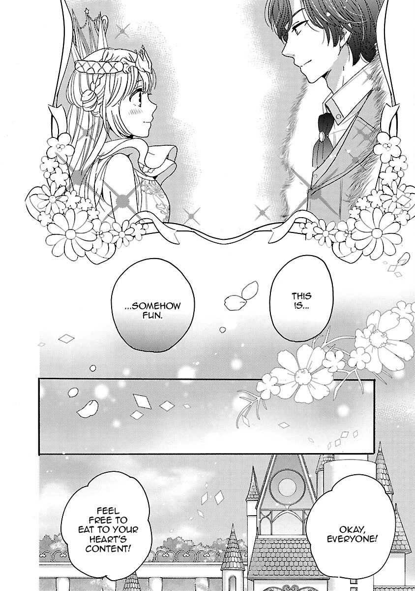 Miracle Nikki Chapter 15 page 25 - Chapter 15 [END]