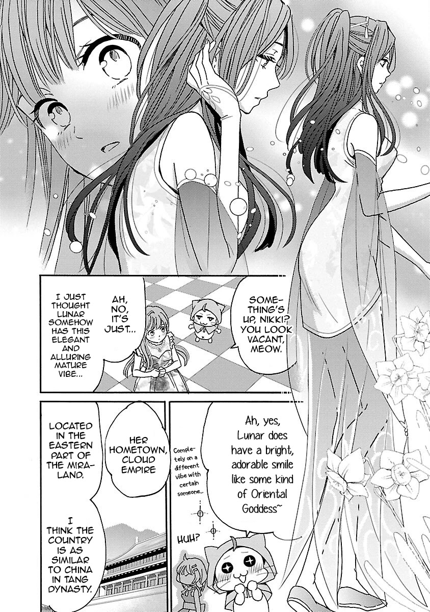 Miracle Nikki Chapter 2 page 12 - Chapter 2